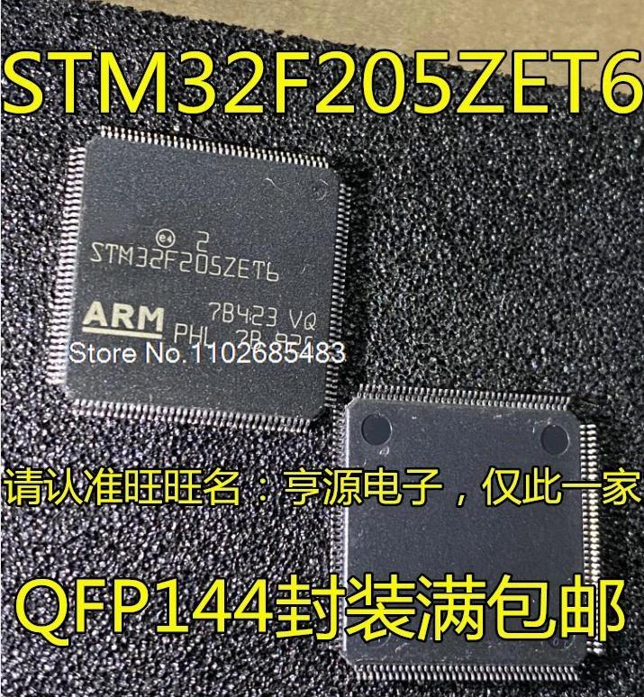 STM32F205ZET6 ZCT6 ZGT6 QFP-144 STM32F205VCT6 VBT6 QFP100